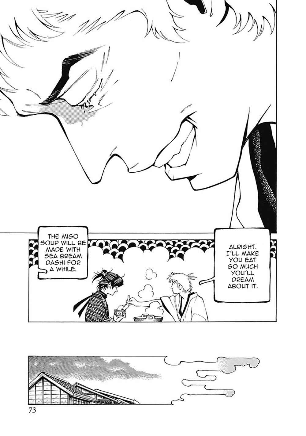 Page 33 Chapter 2 Yuki And Matsu