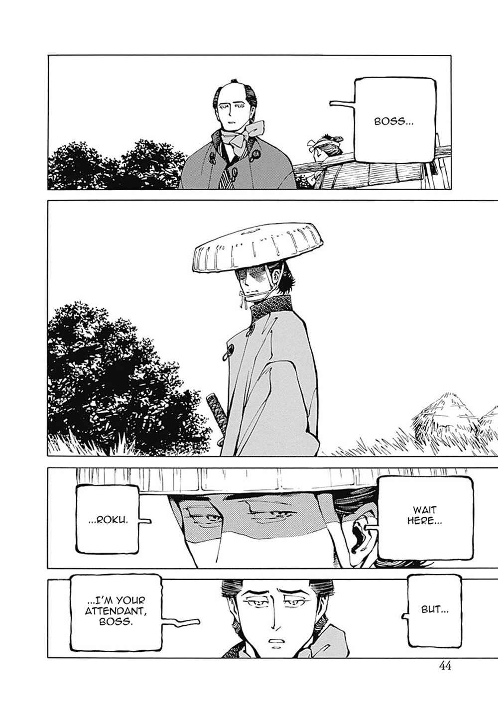 Page 4 Chapter 2 Yuki And Matsu