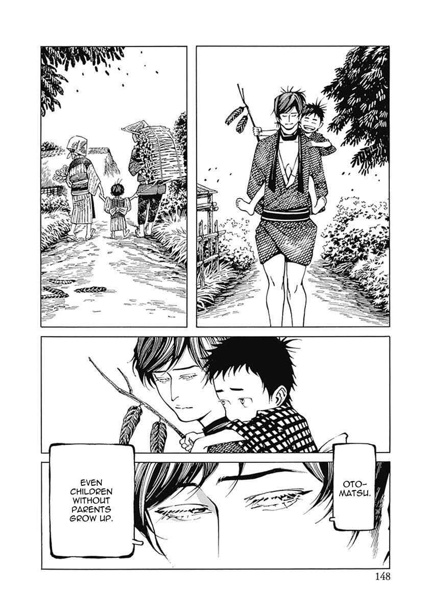 Page 10 Chapter 5 Yuki And Matsu
