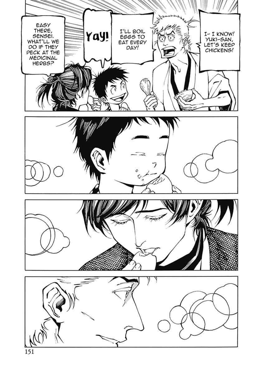 Page 13 Chapter 5 Yuki And Matsu