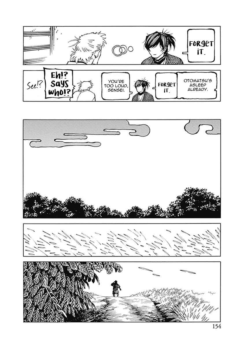 Page 16 Chapter 5 Yuki And Matsu