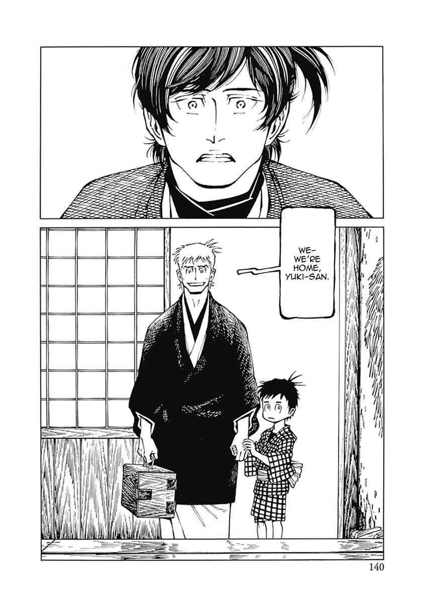 Page 2 Chapter 5 Yuki And Matsu