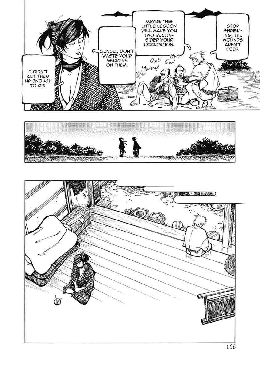 Page 28 Chapter 5 Yuki And Matsu
