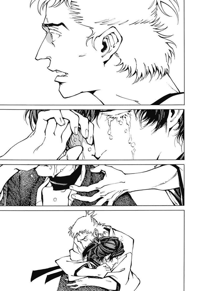 Page 31 Chapter 5 Yuki And Matsu