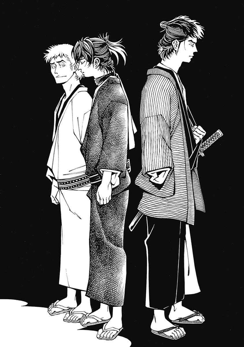 Page 37 Chapter 5 Yuki And Matsu