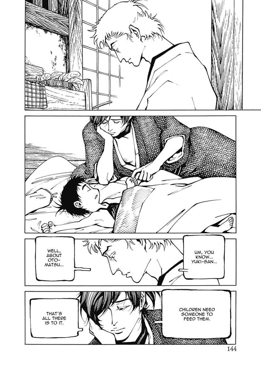 Page 6 Chapter 5 Yuki And Matsu