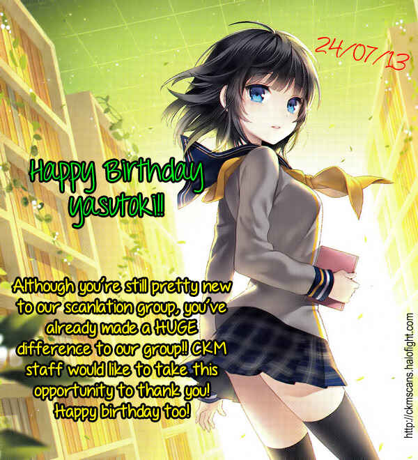 Page 1 Chapter 5 Akatsuki no Ageha