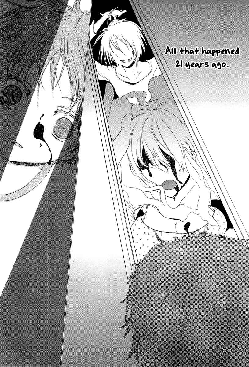 Page 26 Chapter 5 Akatsuki no Ageha