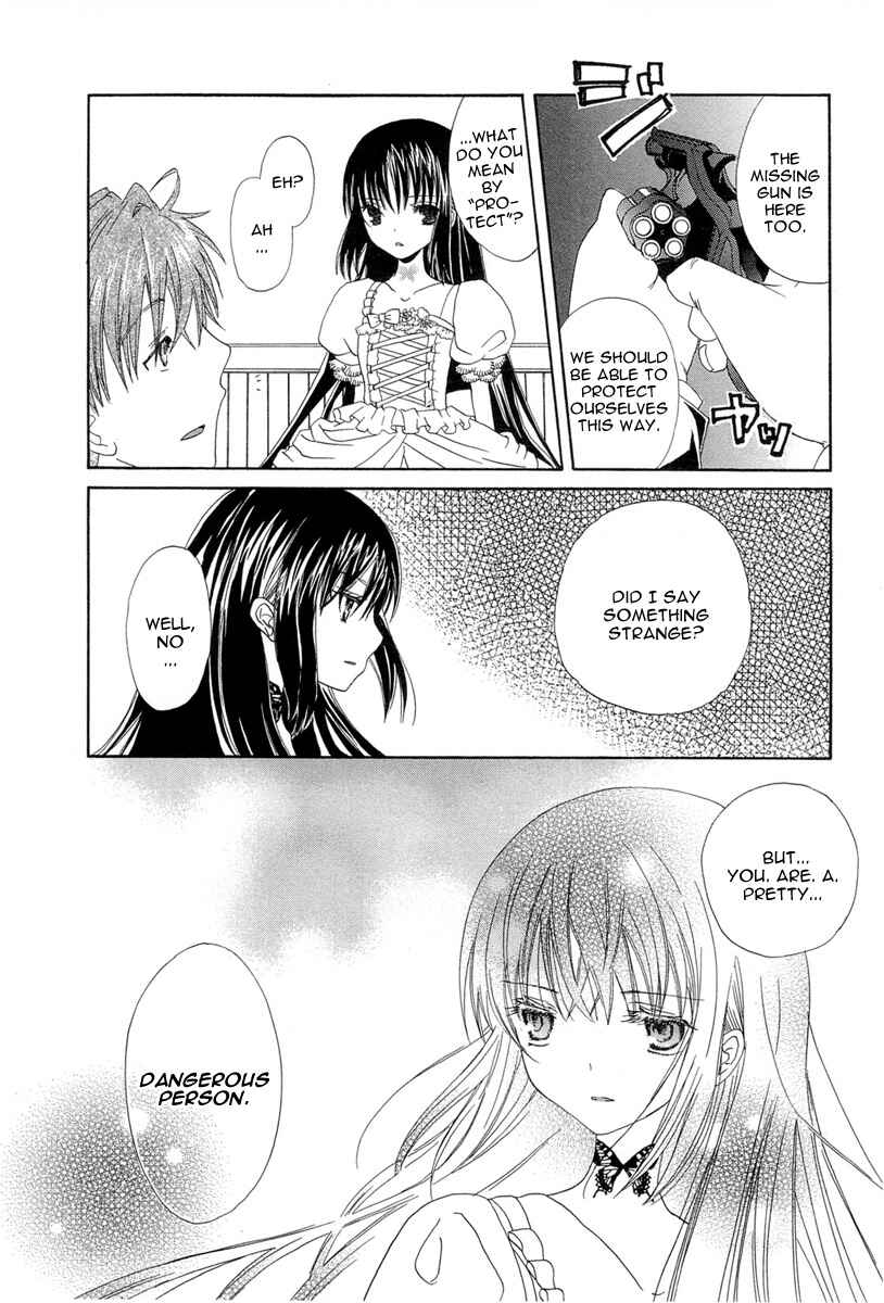 Page 27 Chapter 2 Akatsuki no Ageha