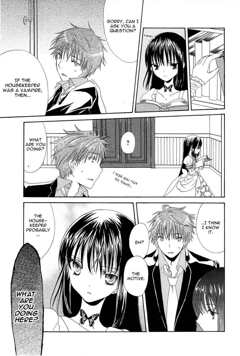 Page 29 Chapter 2 Akatsuki no Ageha