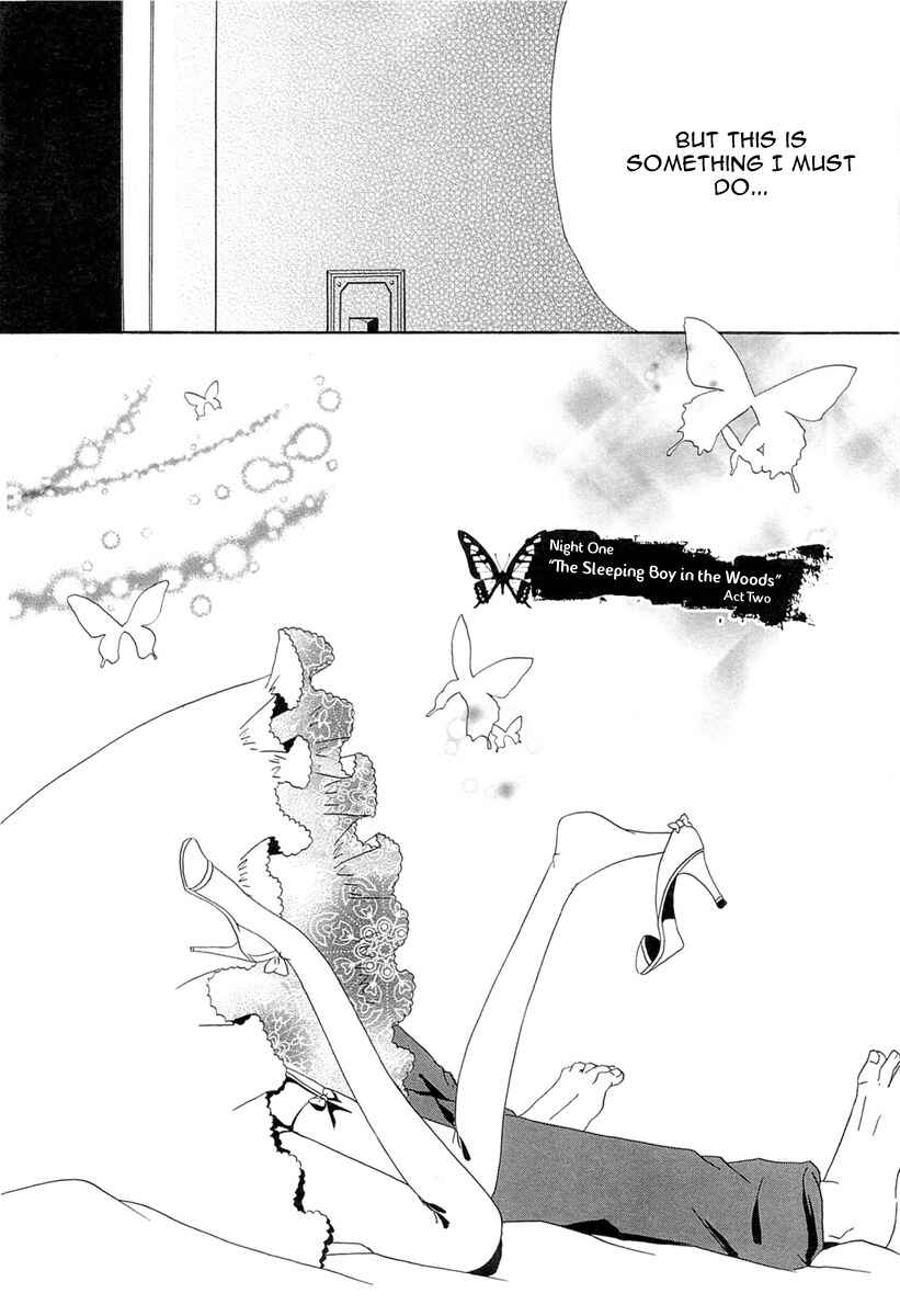 Page 6 Chapter 2 Akatsuki no Ageha