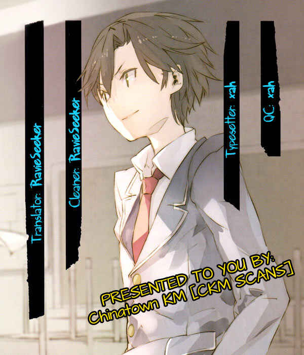 Page 1 Chapter 4 Akatsuki no Ageha