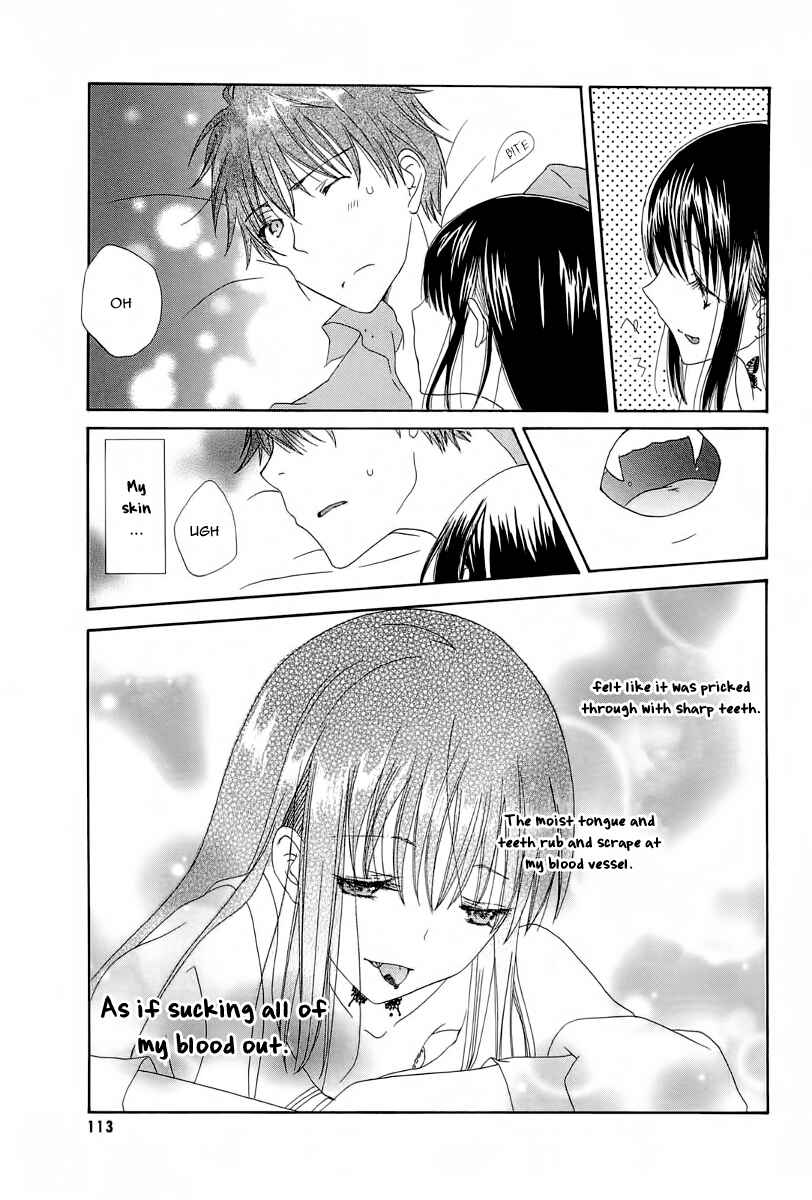 Page 14 Chapter 4 Akatsuki no Ageha