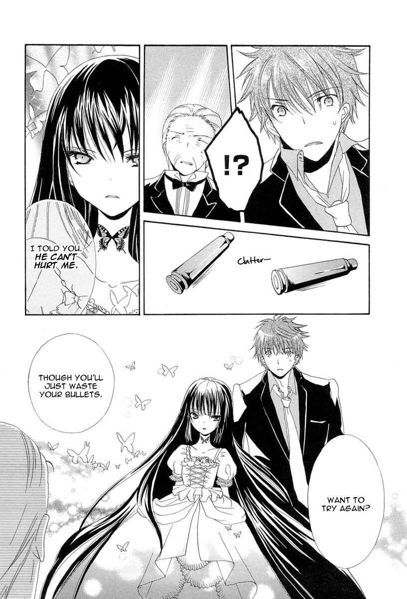 Page 10 Chapter 3 Akatsuki no Ageha