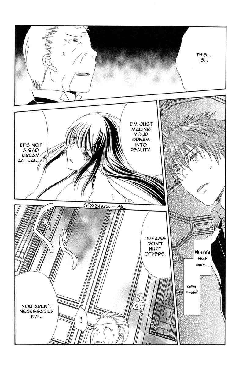 Page 14 Chapter 3 Akatsuki no Ageha