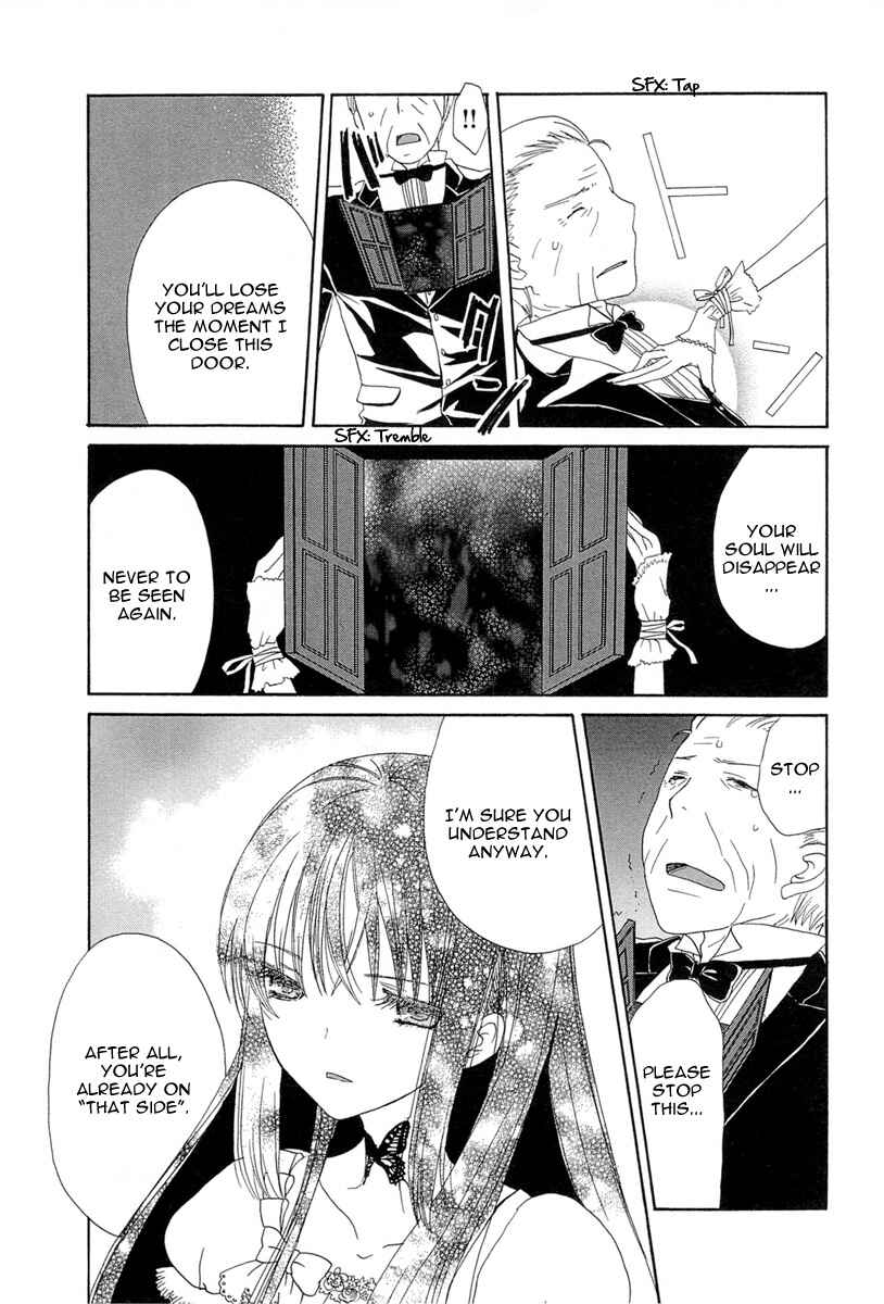 Page 19 Chapter 3 Akatsuki no Ageha