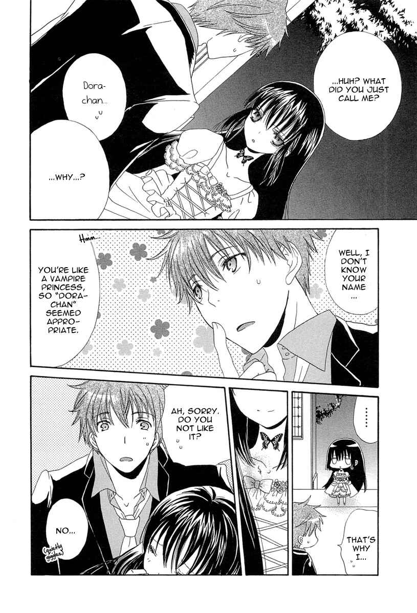 Page 24 Chapter 3 Akatsuki no Ageha