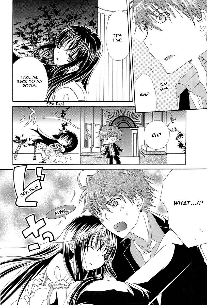 Page 26 Chapter 3 Akatsuki no Ageha