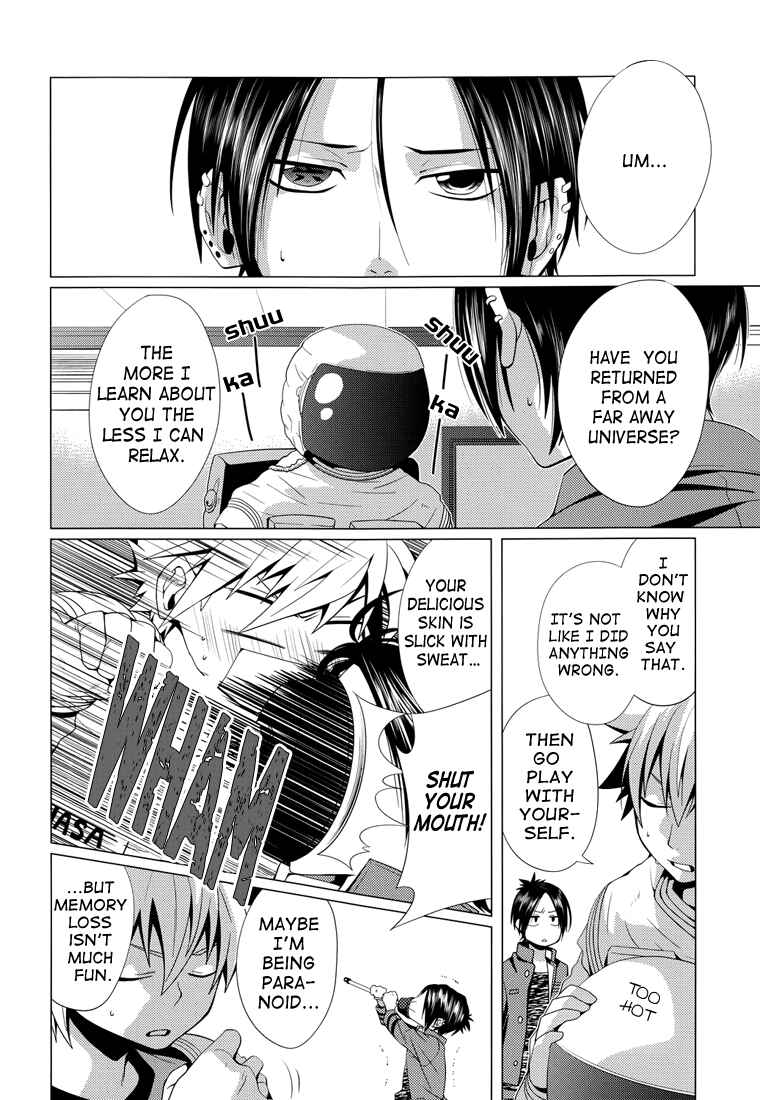 Page 10 Chapter Unknown_4bc8 Katekyo Hitman Reborn! - Crafty (Doujinshi)
