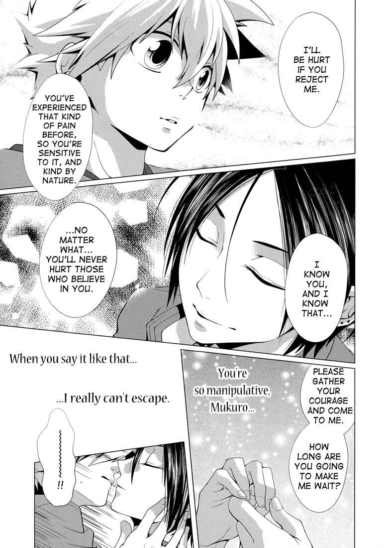 Page 17 Chapter Unknown_4bc8 Katekyo Hitman Reborn! - Crafty (Doujinshi)