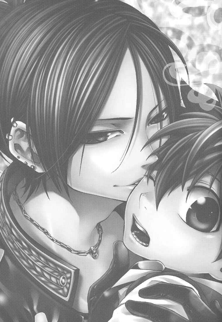 Page 3 Chapter Unknown_4bc8 Katekyo Hitman Reborn! - Crafty (Doujinshi)