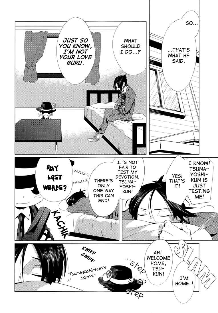 Page 6 Chapter Unknown_4bc8 Katekyo Hitman Reborn! - Crafty (Doujinshi)