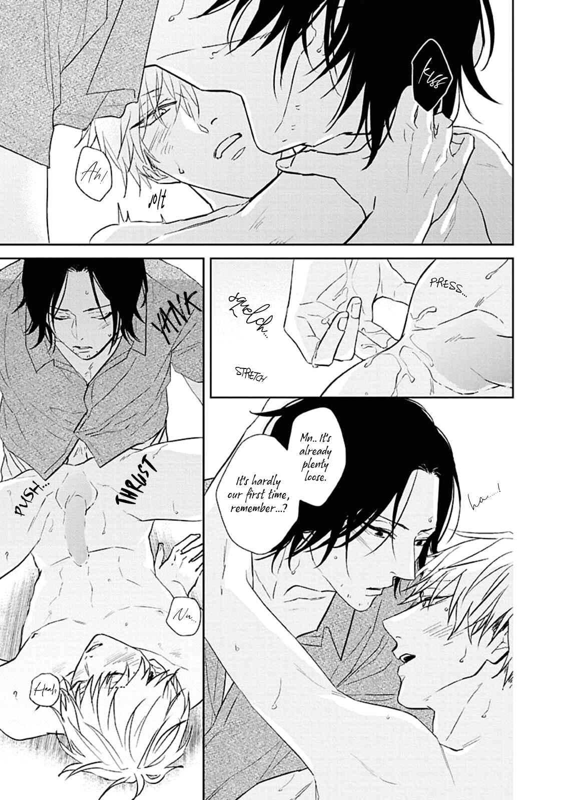 Page 17 Chapter 3 Kamitsuite, Jareatte