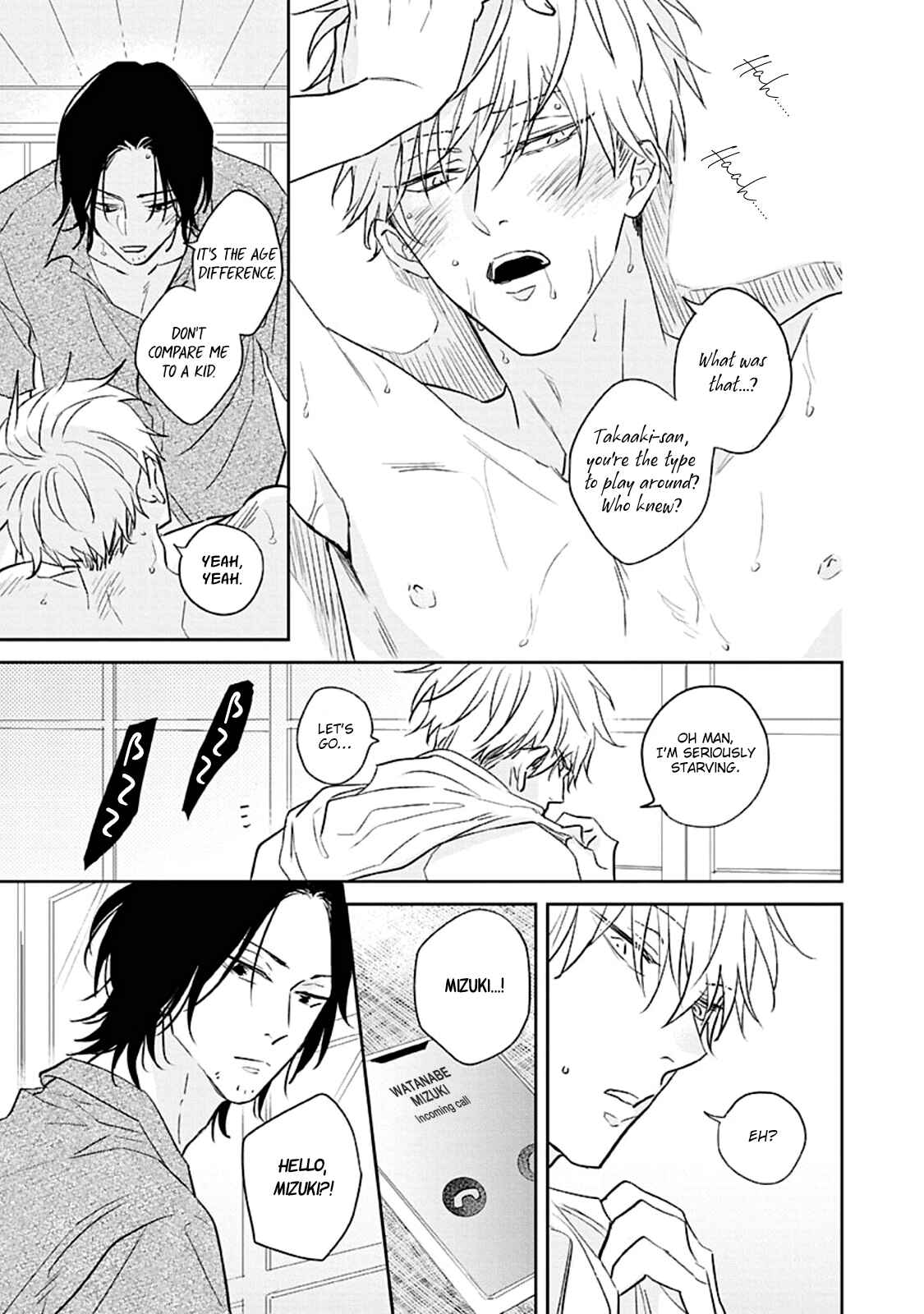 Page 21 Chapter 3 Kamitsuite, Jareatte