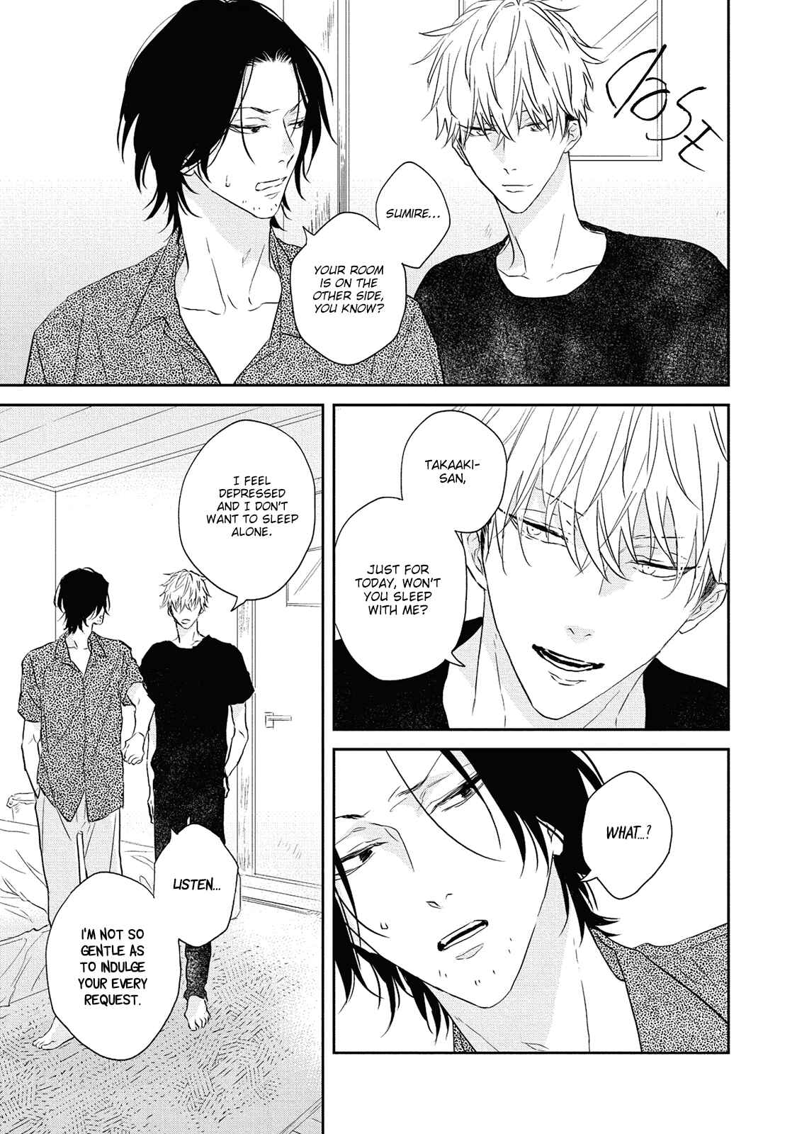 Page 13 Chapter 2 Kamitsuite, Jareatte