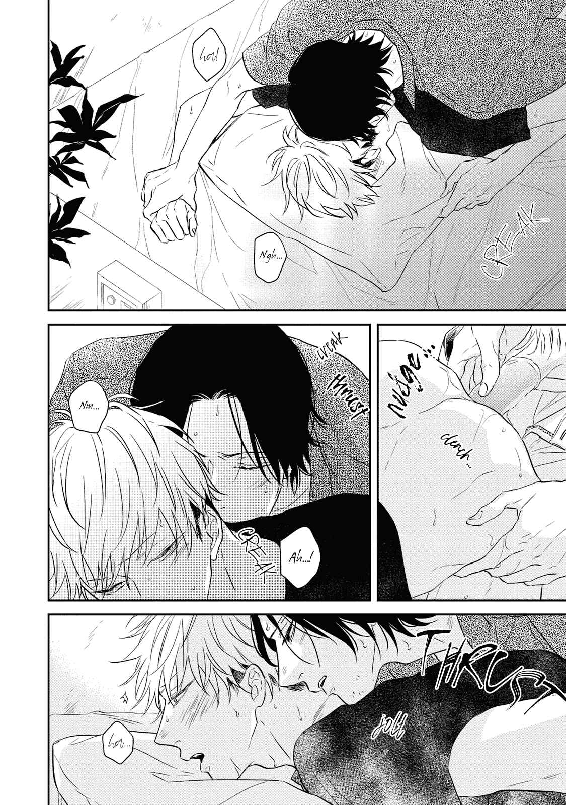 Page 18 Chapter 2 Kamitsuite, Jareatte