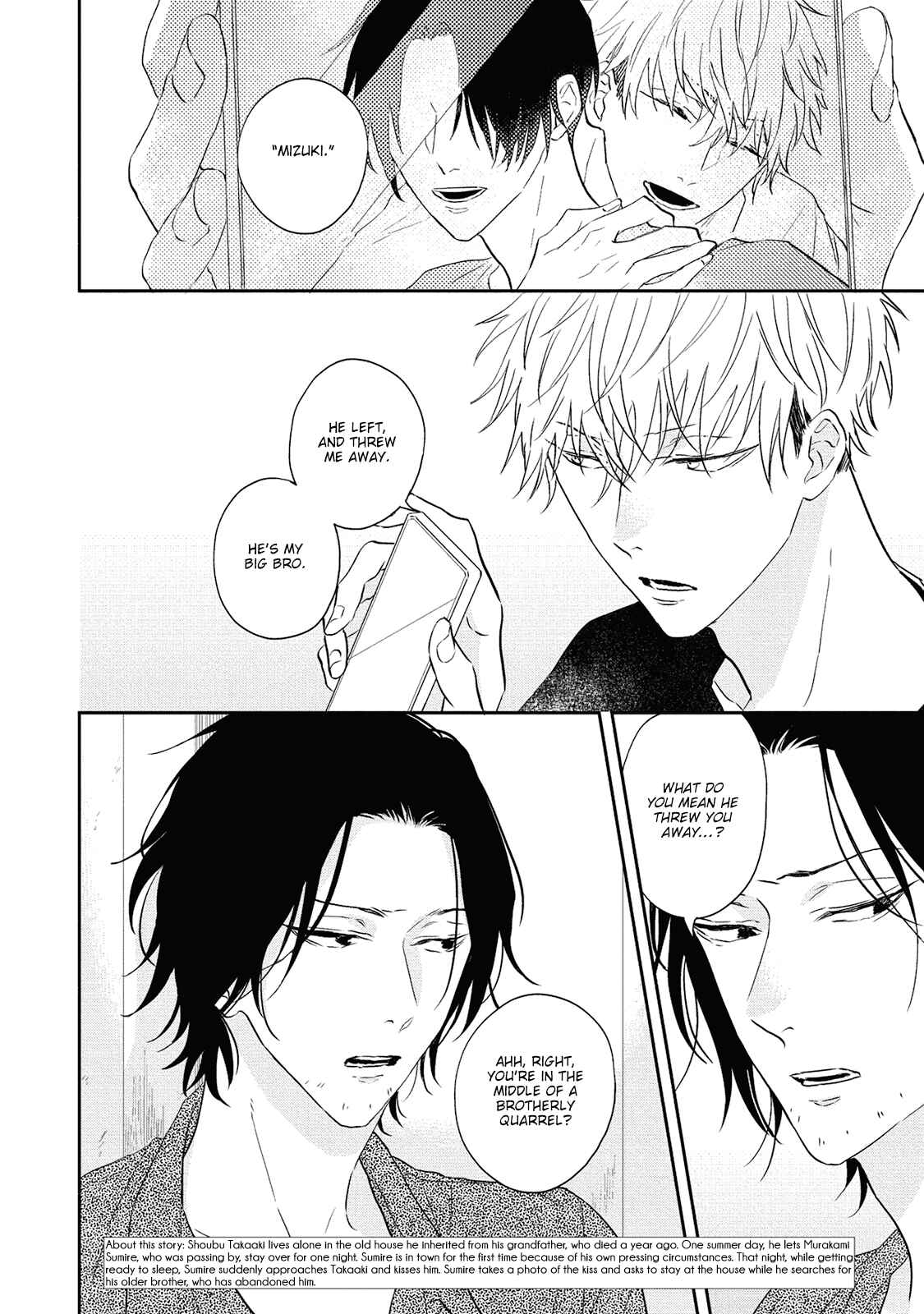 Page 6 Chapter 2 Kamitsuite, Jareatte