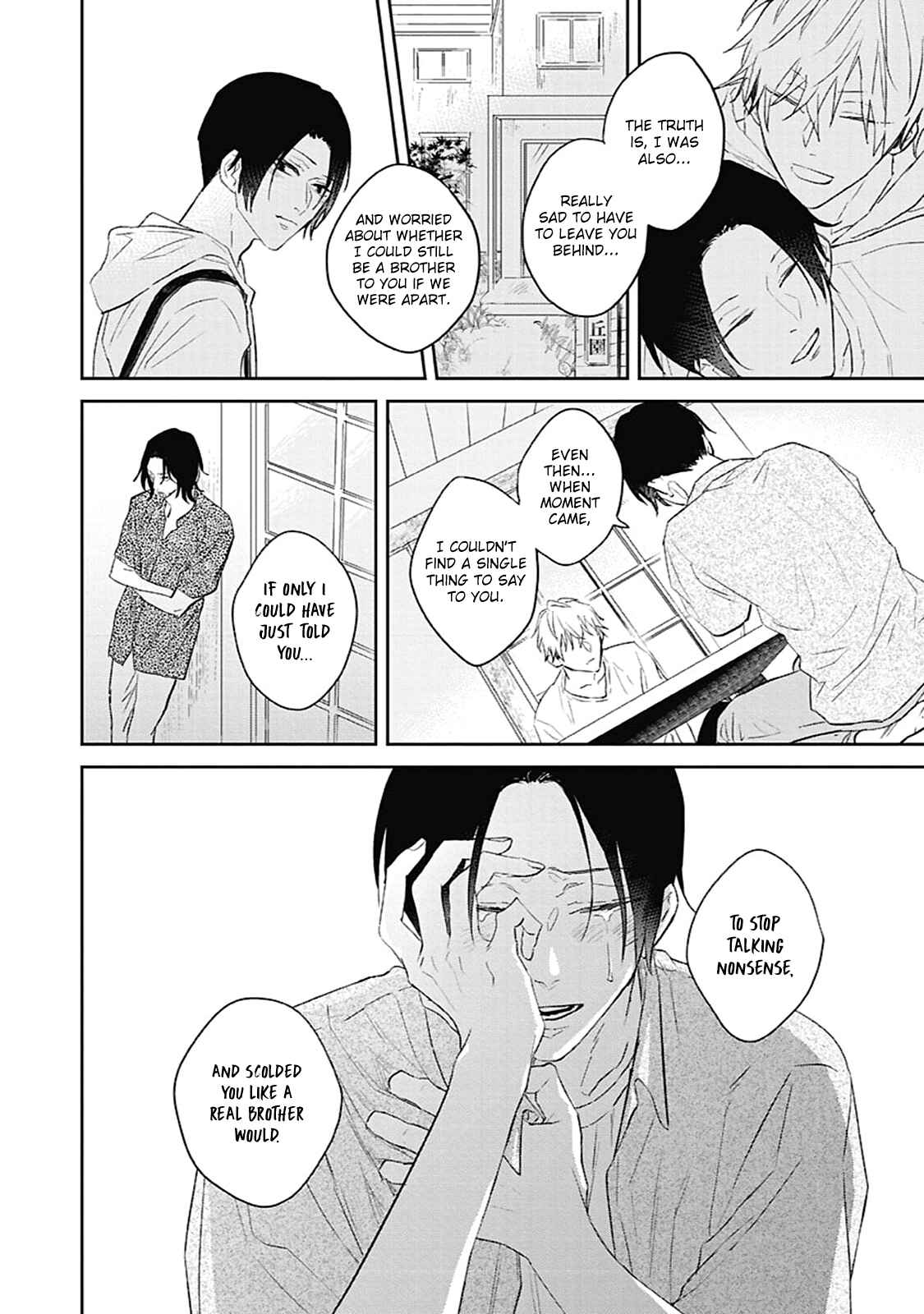 Page 16 Chapter 5 Kamitsuite, Jareatte
