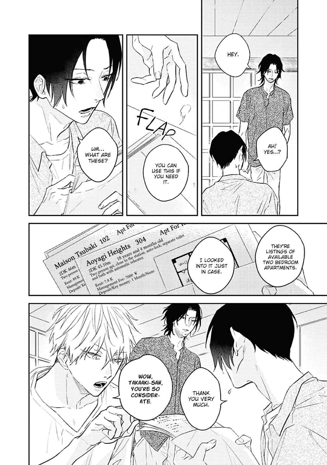 Page 20 Chapter 5 Kamitsuite, Jareatte