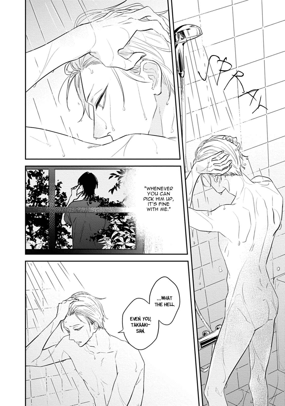 Page 6 Chapter 5 Kamitsuite, Jareatte