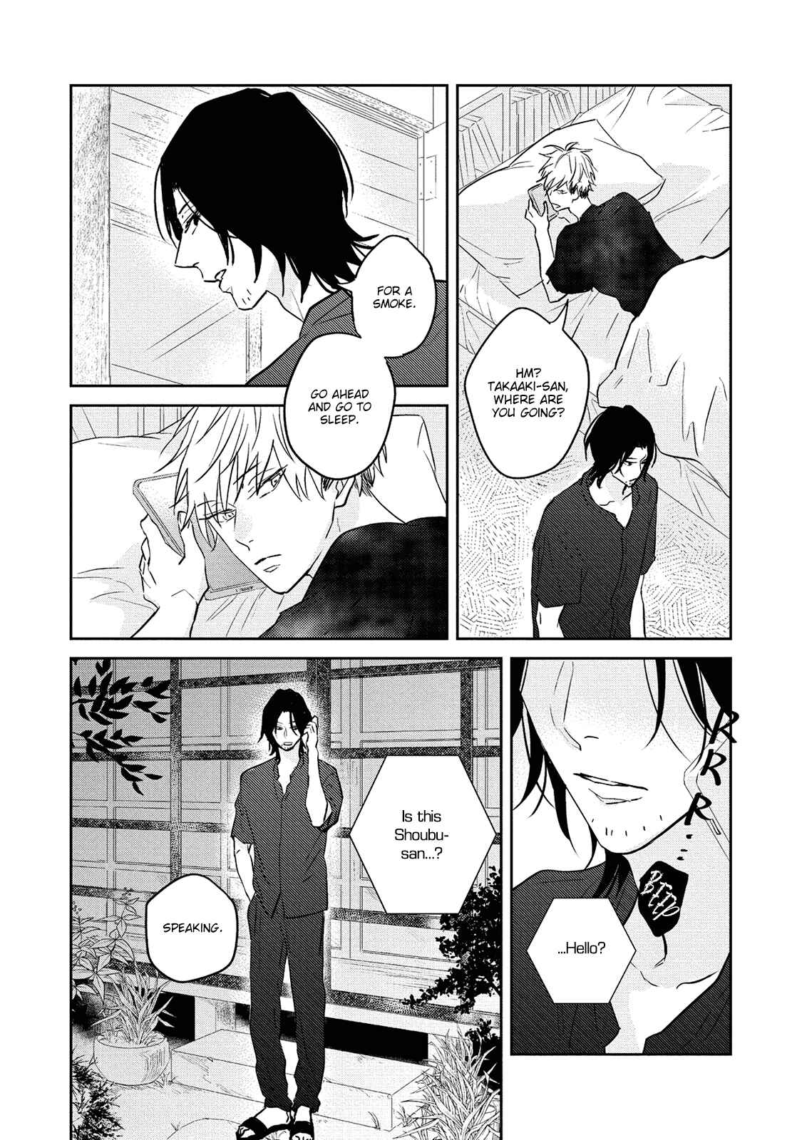 Page 24 Chapter 4 Kamitsuite, Jareatte