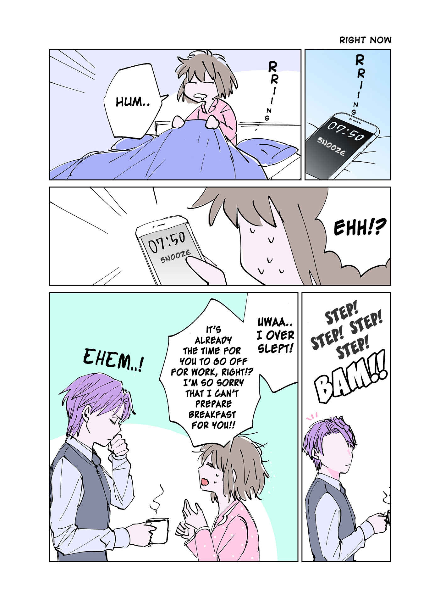 Page 3 Chapter 2 Kumanami Saes Pixiv Collection