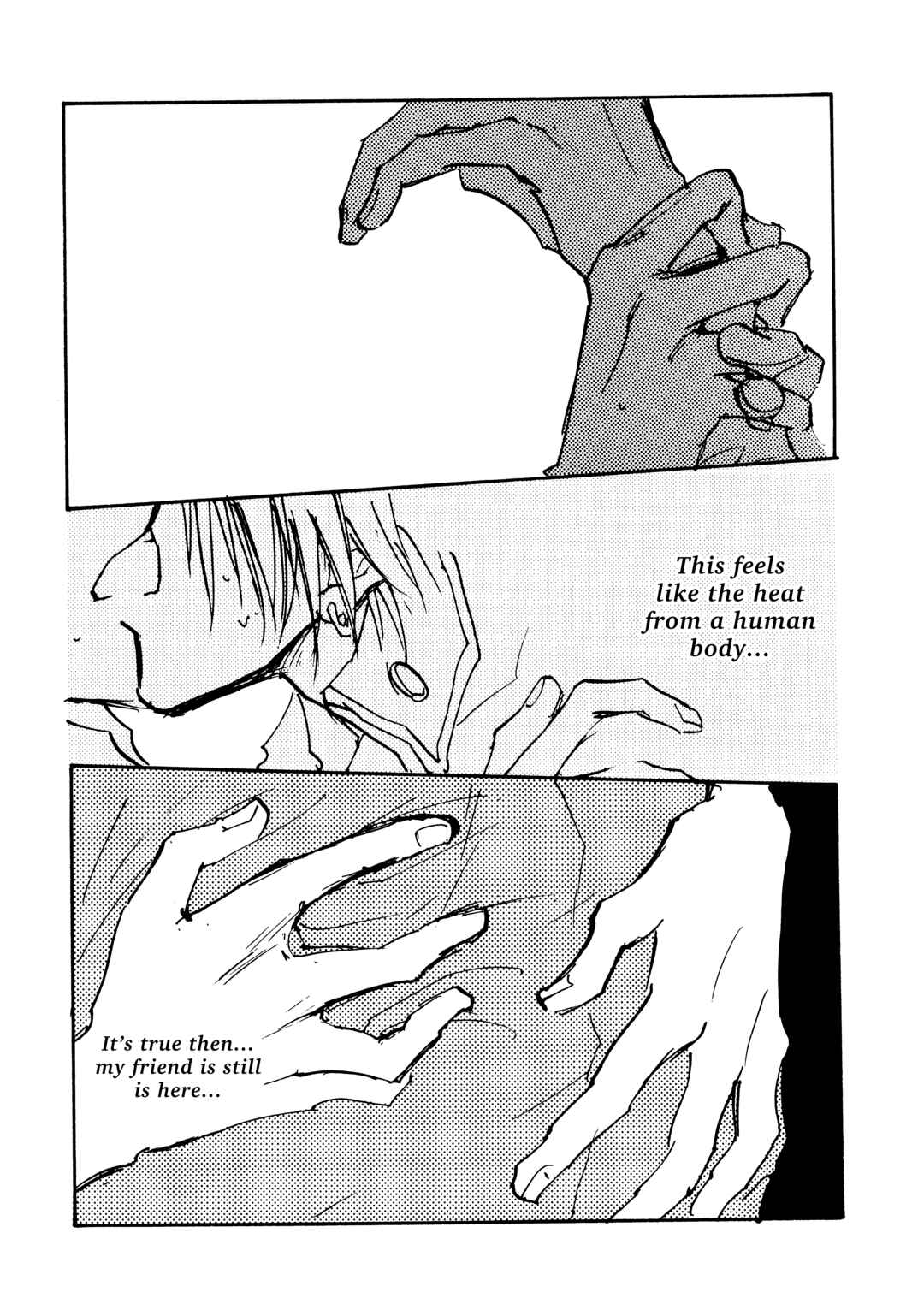 Page 10 Chapter Unknown_17b9 Go Bad