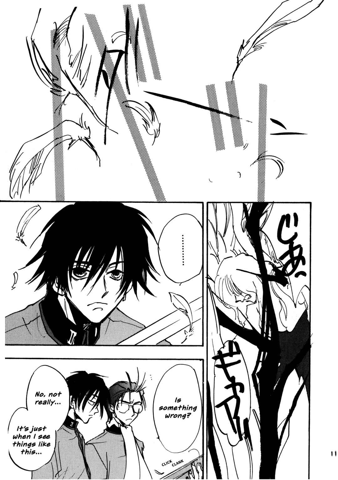 Page 13 Chapter Unknown_17b9 Go Bad