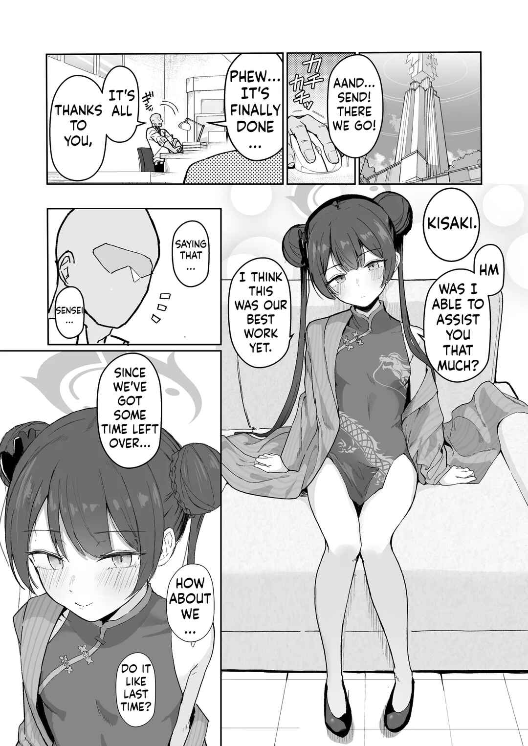 Page 3 Chapter Unknown_8e46 Blue Archive - Sensei, Shibashi Jikan o Kurenai Jarou ka (Doujinshi)