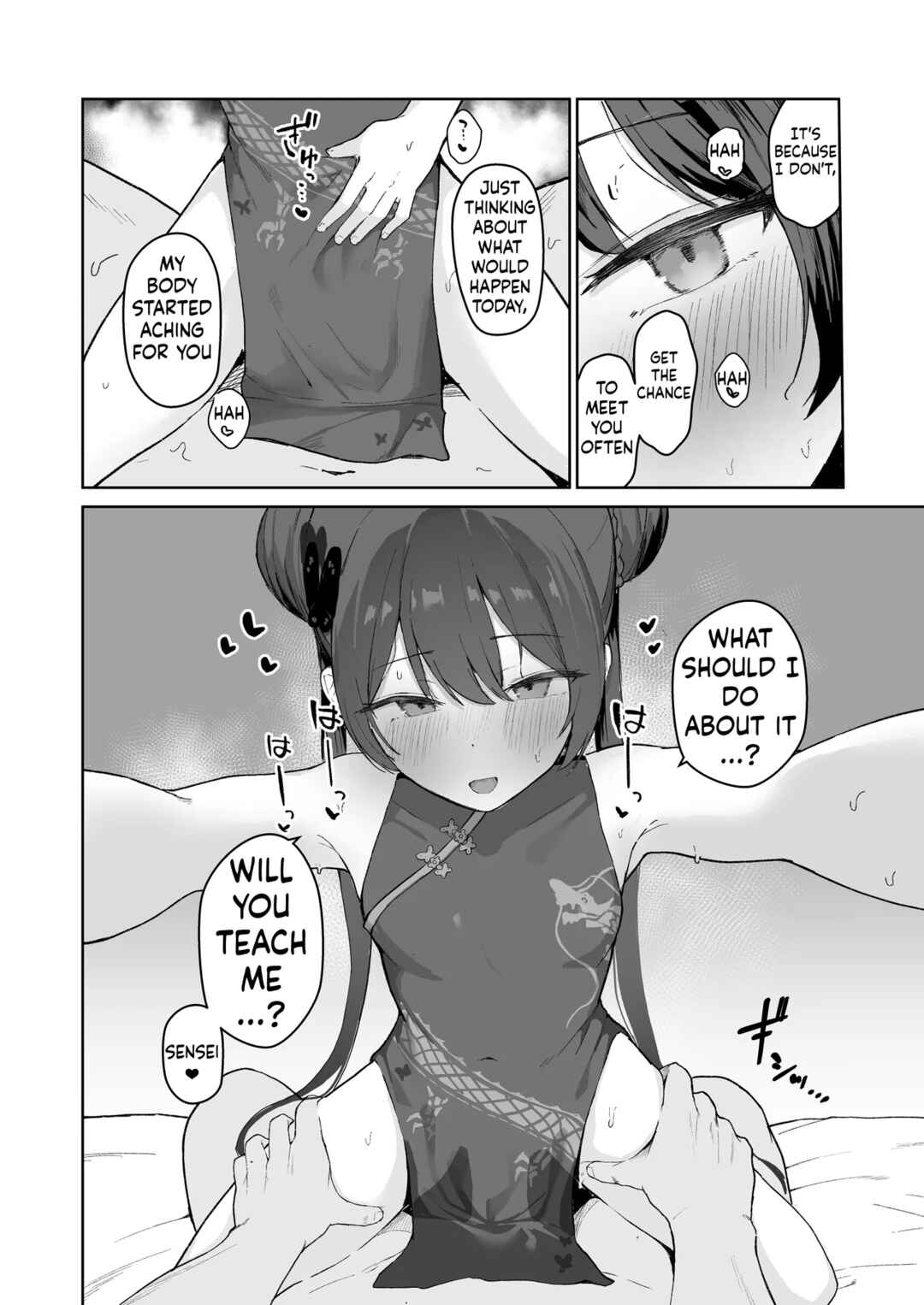 Page 6 Chapter Unknown_8e46 Blue Archive - Sensei, Shibashi Jikan o Kurenai Jarou ka (Doujinshi)