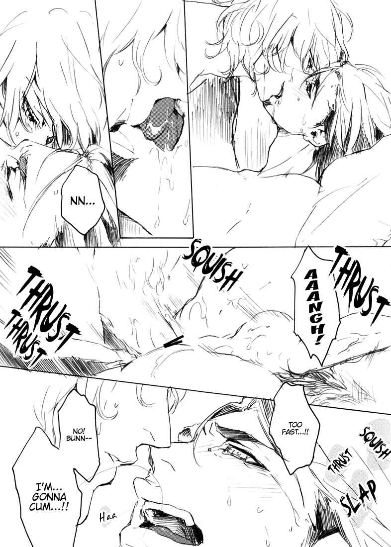 Page 14 Chapter Unknown_2852 Tiger & Bunny - The Conscious and the Unconscious (Doujinshi)