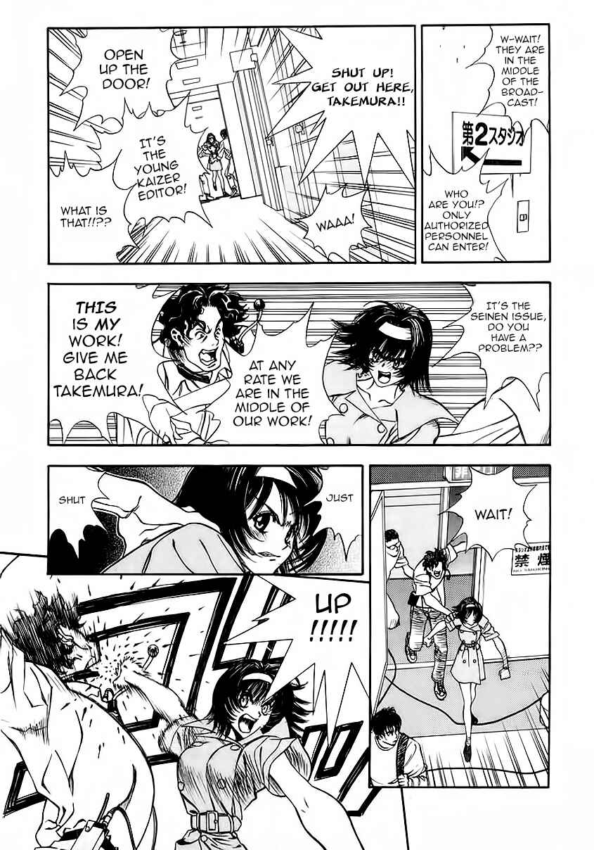 Page 10 Chapter 2 Comic Master J