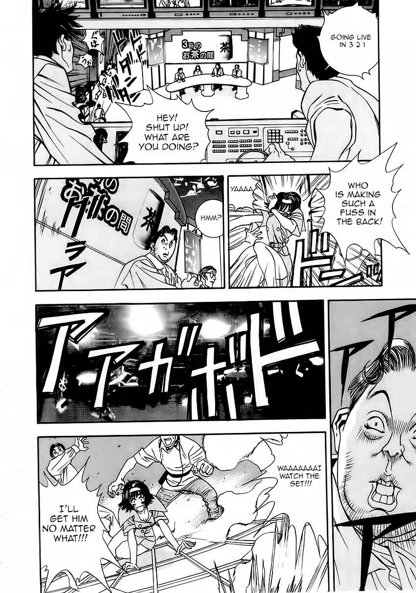 Page 11 Chapter 2 Comic Master J