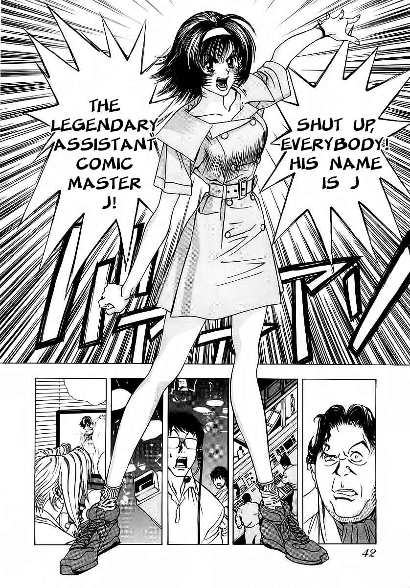 Page 13 Chapter 2 Comic Master J