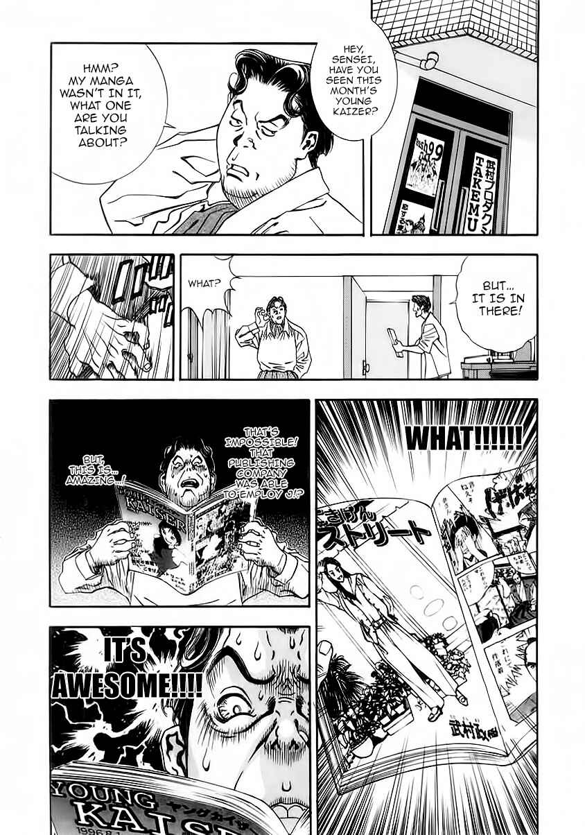 Page 19 Chapter 2 Comic Master J