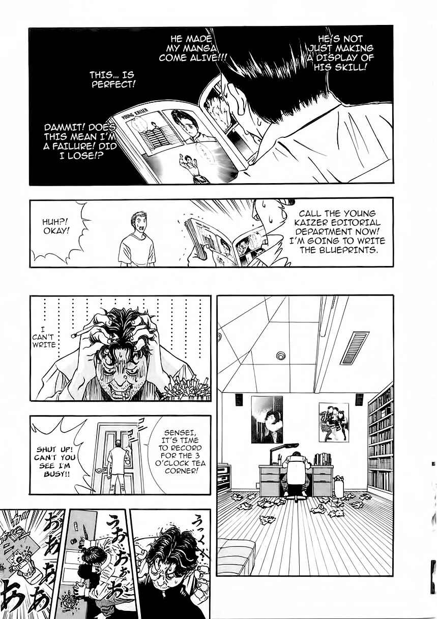 Page 20 Chapter 2 Comic Master J
