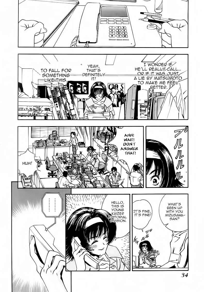 Page 5 Chapter 2 Comic Master J