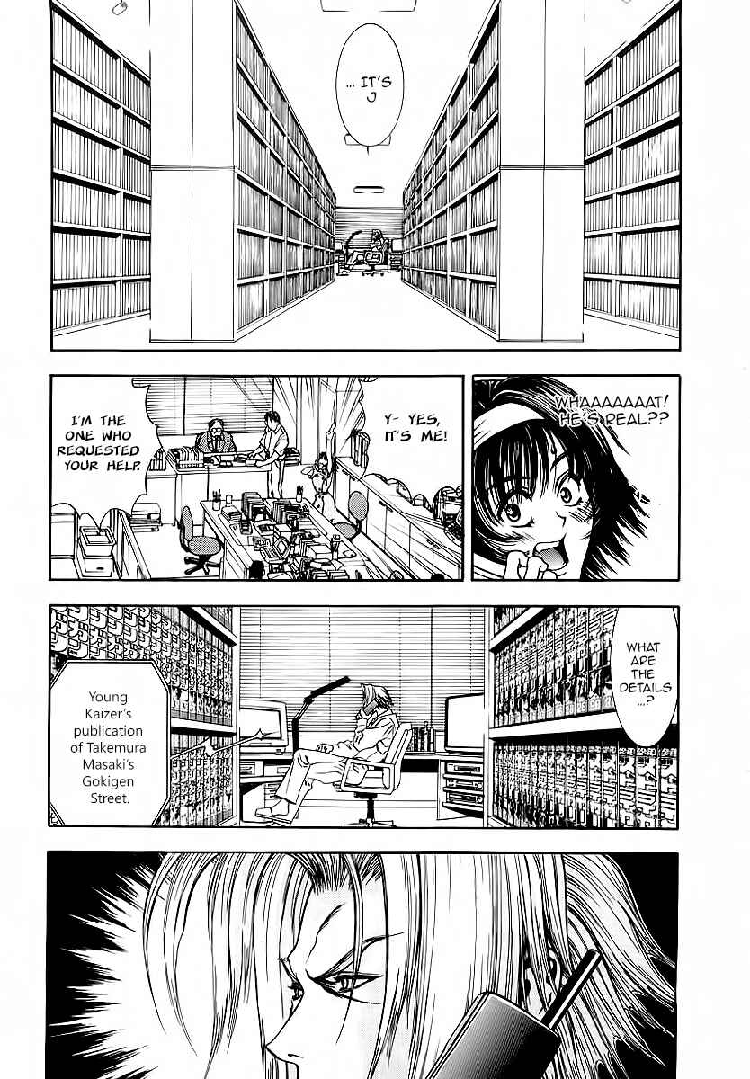 Page 6 Chapter 2 Comic Master J