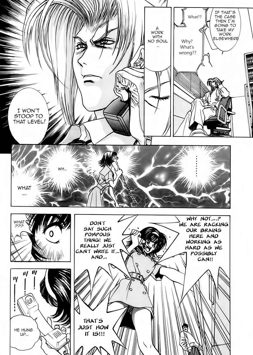 Page 7 Chapter 2 Comic Master J