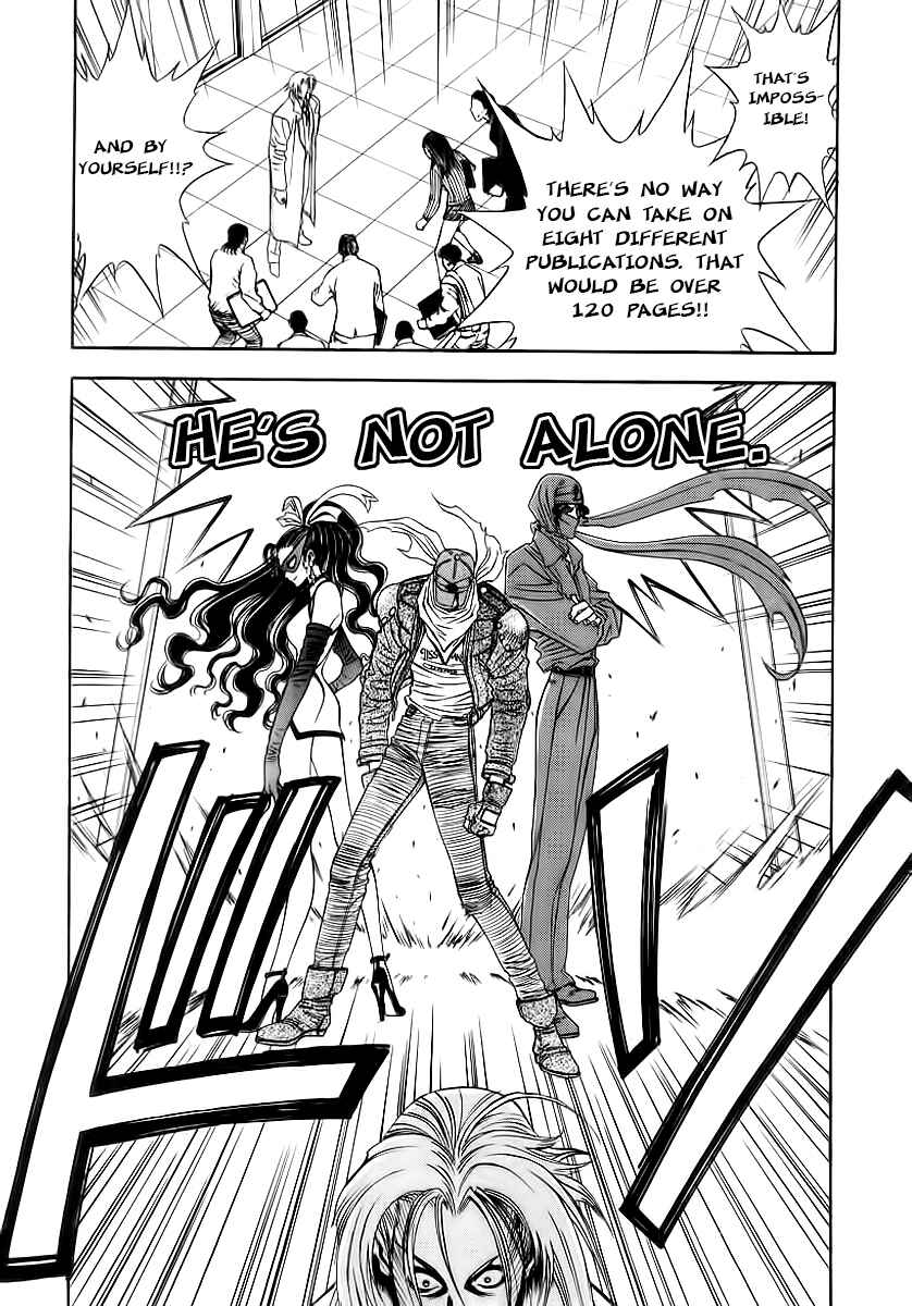 Page 12 Chapter 4 Comic Master J